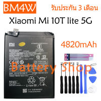 แบตเตอรี่  Xiaomi Mi 10T lite 5G battery BM4W 4820mAh รับประกัน 3 เดือน (mobile Acc)