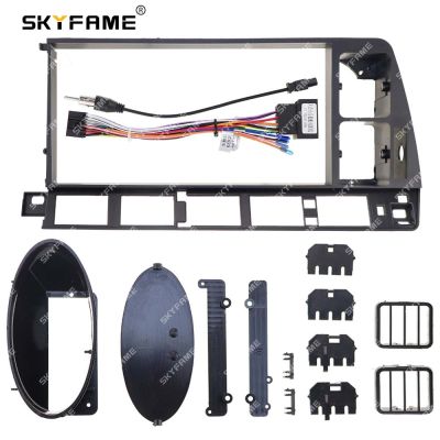 SKYFAME Car Frame Fascia Adapter Android Radio Dash Fitting Panel Kit For Volkswagen Santana