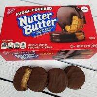 Fudge Covered Nutter Butter ?? ขนมสอดไส้พีนัทเคลือบช็อคโกแลต