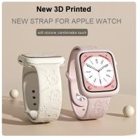 ♈ ฟรีเคส ! สายนาฬิกาข้อมือ ยางซิลิโคน 3D สําหรับ Compatible for Watch Strap Series 8 สายแอปเปิ้ลวอช Series 7 Series 6 Series 5 4 3 2 1 SE SE2 Imprint Ultra ขนาด 41 มม. 45 มม. 40 มม. 44 มม. 38 มม. 42 มม. 44 มม สายแอปเปิ้ลวอช 8 สาย สายนาฬิกา