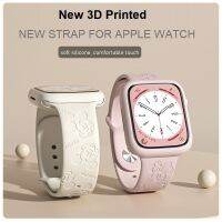 ✉❅✌ LJ8.28 ฟรีเคส ! สายนาฬิกาข้อมือ ยางซิลิโคน 3D สําหรับ Compatible for Watch Strap Series 8 สายแอปเปิ้ลวอช Series 7 Series 6 Series 5 4 3 2 1 SE SE2 Imprint Ultra ขนาด 41 มม. 45 มม. 40 มม. 44 มม. 38 มม. 42 มม. 44 มม สายแอปเปิ้ลวอช 8 สาย สายนาฬิกา