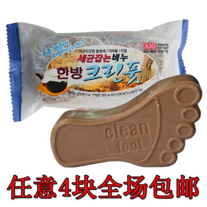Korean authentic Korean herbal foot soap to remove odor 100g to remove