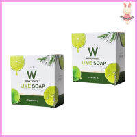 Wink White Lime Soap วิงค์ไวท์ สบู่ มะนาว [ขนาด 80 กรัม ] [2 ก้อน]