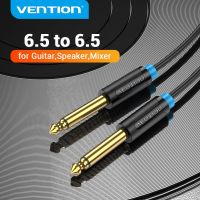 Vention Aux แจ็คสายเคเบิลกีตาร์6.5 Mm ถึง6.5 Mm สายออดิโอผสมสำหรับกีตาร์ลำโพงแจ็คสเตอริโอ6.35Mm สาย Aux 1M 3M 5 M 10M