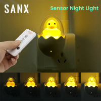 SANX เป็ดสีเหลืองน่ารักไฟกลางคืน LED,เซ็นเซอร์ควบคุมไฟหรี่ได้รีโมทคอนโทรลปลั๊ก EU 220V สำหรับบ้านห้องนอนเด็กของขวัญสำหรับเด็ก