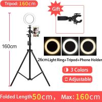 ▤ Photography LED Selfie Ring Light 16/26cm three speed Stepless Lighting Dimmable With Cradle Head For Makeup Video Live Studio