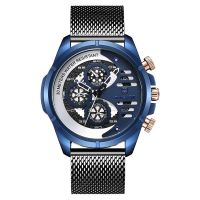 BAGARI Business Mens Watch Stainless Steel Strap Multifunction Calendar Waterproof Quartz Watch