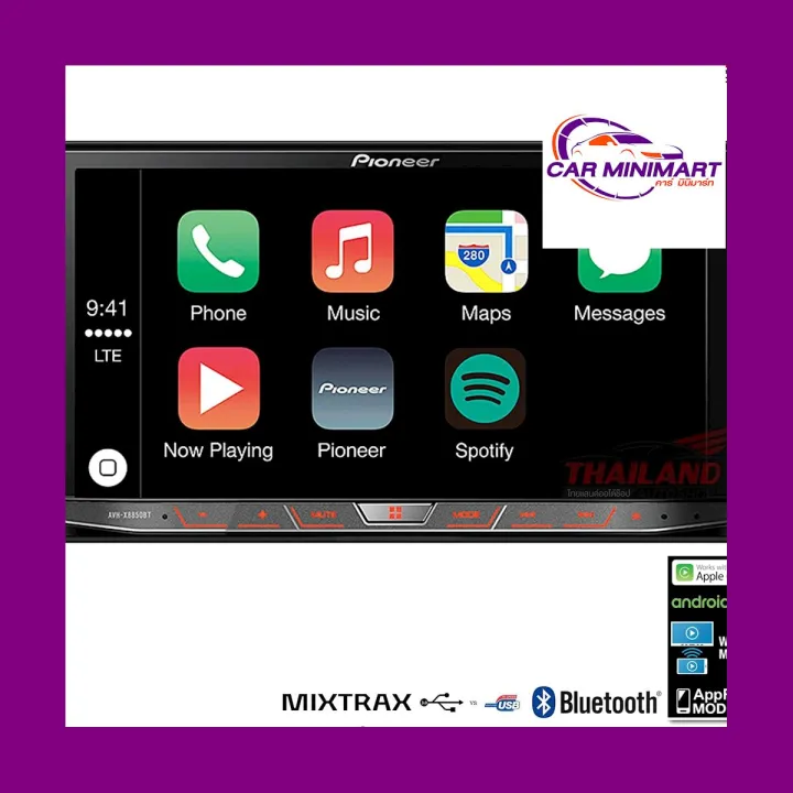 pioneer 8850bt