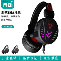 หูฟังเรืองแสง,เกม Headworn,อินเทอร์เน็ตคาเฟ่,หูฟัง,ไมโครโฟนซับวูฟเฟอร์ Zlsfgh