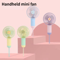 【CW】Flower Simple Handheld Mini Fan Outdoor Portable Three-Gear Wind Power Fan Usb Reable Pocket Fan