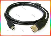 USB Cable Am to mini USB 5pin V2.0 สายยาว 1.5M (สีดำ)