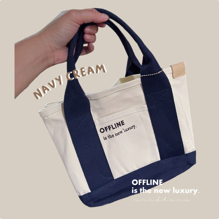 offline-bucket-bag-twotone-navy-cream-size-26x21x13cm-กระเป๋าผ้าแคนวาส