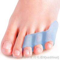 【CW】☬♕✻  2pcs/1pair Silicone Gel Pain Toe Protector Three-Hole Little Bunion Foot Tools