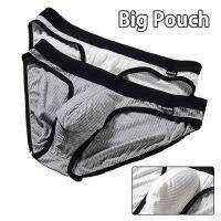 กางเกงใน3D กางเกงเอวต่ำเกย์ Bulge Pouch ลายกางเกงในบ๊อกเซอร์สำหรับผู้ชายกางเกงในฤดูร้อนระบายอากาศได้ซิสซี่กางเกงชั้นในบางเฉียบ