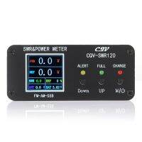 CQV-SWR120 120W SWR &amp; Power เครื่องวัดคลื่นยืนสูงคลื่นปลุก Ftion 240*240สีเต็ม HD Display FM-AM-SSB