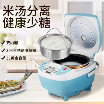 Joyoung/Jiuyang JYY-20M3 mini electric pressure cooker high