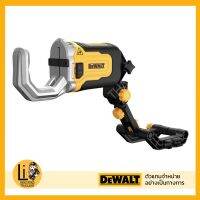 DEWALT อุปกรณ์เสริมสำหรับแปลงเป็นเครื่องตัดท่อ PVC/PEX DWAPVCIR