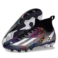 Football Boots Men Turf Soccer Outdoor Non Slip Soccer Boot for Boys Professional Low/High Top Grass Training Sport Footwear