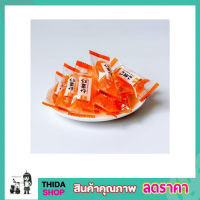 ขนมมันหนึบ ขนาด 500g ขนมมันหนึบมันหวานญี่ปุ่น ขนมมันม่วง ขนม ญี่ปุ่น ขนมมันญี่ปุ่น ขนมมันหวาน ขนมมันหวานหนึบ รสมันหวาน