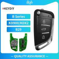 JHTJHNDTGFJHND KEYDIY (5ชิ้น/ล็อต) ใหม่ KD900 KD900 + URG200 KD-X2 Key Generator B Series รีโมท B29-3ปุ่ม Universal KD Remote