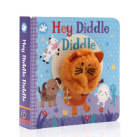 English version original genuine he diddle diddle classic nursery rhyme refers to puppet hand puppet book paper board book small hand book baby toy book parent-child Game Book Parragon fun 0-3-5 years old