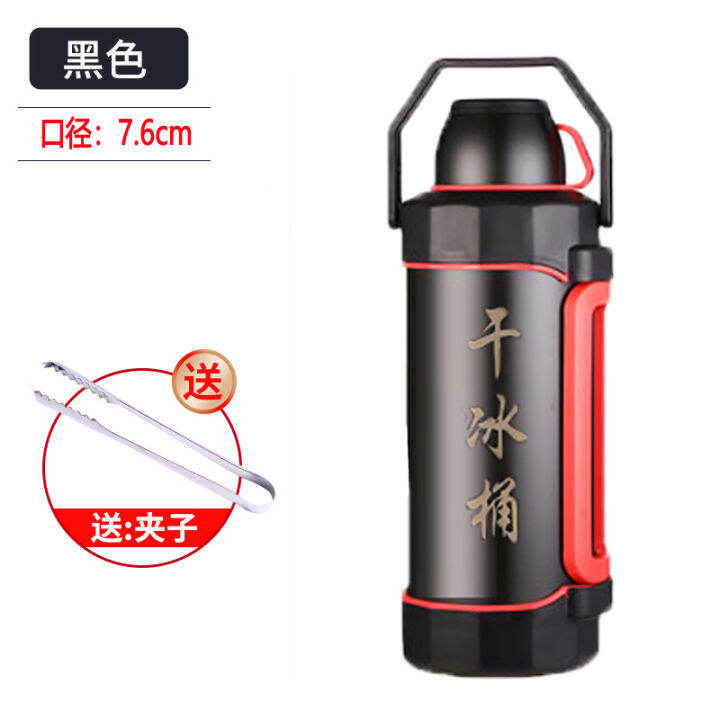 New dry ice bucket commercial superlarge safety explosionproof thermal insulation dry ice