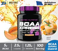 SCITEC BCAA Xpress 700 g อะมิโนบีซีเอเอ แบบผง ช่วยเสริมสร้างและฟื้นฟูสภาพกล้ามเนื้อ