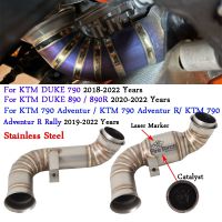 Slip On Motorcycle Exhaust Middle Link Pipe Escape Moto Muffler For KTM DUKE 790 890 Adventure R Rally KTM790 KTM890 2018-2022 Haberdashery