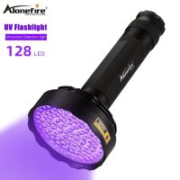 Alonefire SV128 LED UV ไฟฉายอัลตราไวโอเลตไฟฉาย128 LED 395nm อัลตราไวโอเลตไฟฉาย Blacklight ตรวจจับสำหรับสัตว์เลี้ยงแห้งปัสสาวะคราบ