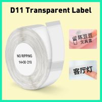 【YD】 NIIMBOT D11 Label Printer Paper Sticker Transparent for D110 Tape Name Price Tag