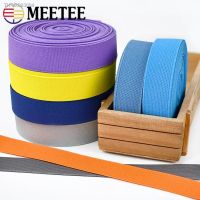 ❆❣ Meetee 5Meters 20-50mm Colorful Elastic Bands Rubber Band for Underwear Bra Clothes Waistband Elasticity DIY Sewing Accessory