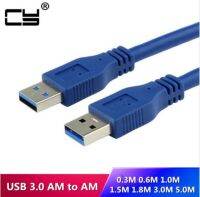 High Speed Blue USB 3.0 A type Male to Male USB Extension Cable AM TO AM 4.8Gbps Support USB 2.0 0.3M 0.6M 1M 1.5M 3m 5ft 1ft