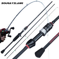 Souilang 1.8M 2.1M Casting Spinning Fishing Rods Lure เหยื่อ0.8-5G Fast Action Ultralight Soft Solid Tip สำหรับปลาเทราท์ Crappie Rod