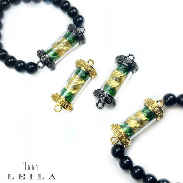 leila-amulets-พญาสาริกา-ร้อยรัง-จ้าวทรัพย์-พร้อมกำไลหินฟรีตามรูป