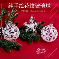 Christmas decorations Christmas window pendant Christmas transparent stained glass ball ornaments pattern transparent ball ornaments