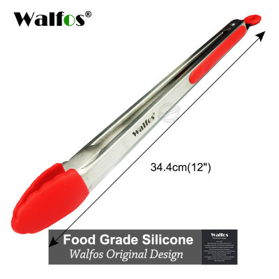 WALFOS Food Grade 100 Silicone Food Tongs Kitchen Tongs Utensil Cooking Tong Clip Clamp Accessories Salad Serving BBQ Tools