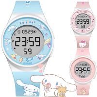 xis664 Sanrio Hello Kitty My Melody Cinnamoroll นาฬิกาข้อมือ นาฬิกาเด็ก นาฬิกากันน้ำ นาฬิกาผู้หญิง นาฬิกาสมาร์ทวอทช์ นาฬิกาข้อมือผู้หญิงดิจิตอล นาฬิกาดิจิตอลข้อมือ Smart Wrist Watch นาฬิกาดิจิตอล นาฬิกา นาฬิกาปลุก นาฬิกาปลุกดิจิตอล นาฬิกา