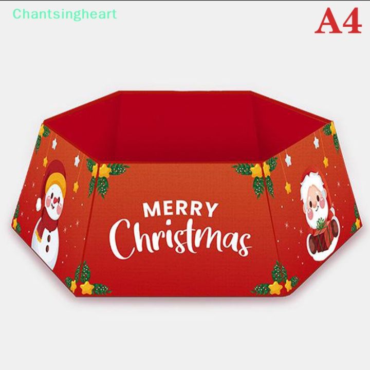 lt-chantsingheart-gt-แหวนกระโปรงต้นคริสต์มาส-พร้อมกล่องของขวัญ-สําหรับตกแต่งต้นคริสต์มาส