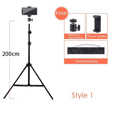 Portable Height Adjustable Tripod Stand Holder 2M Phones Cameras Holder
