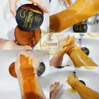 ✪สครับมะขาม Tamarind Gluta scrub The Queen สครับมะขามกลูต้า เดอะควีน✭