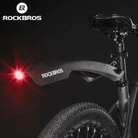 ROCKBROS บังโคลนจักรยานกับไฟท้ายปรับได้กว้างจักรยาน Mudguard ความแข็งแรงสูง MTB อุปกรณ์เสริมจักรยานบังโคลน