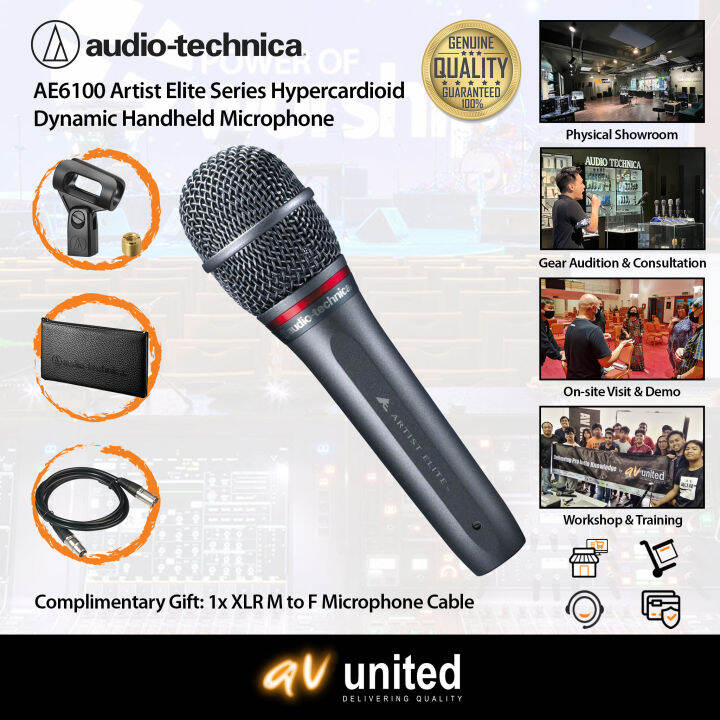 Audio Technica AE6100 Artist Elite Series Hypercardioid Dynamic