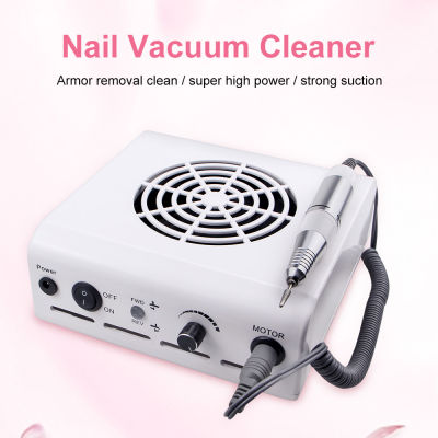 2-IN-1 Nail Dust Collector Nail Drill Manicure With Powerful Fan and Manicure Machine Pedicure Files Tools For Gel Polish