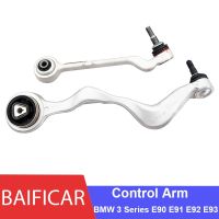 brand new Baificar Brand 2 Pcs Track Control Arm With Bushing 31122405859 31122405861 For BMW 325 318 320 330 3 Series E90 E91 E92 E93