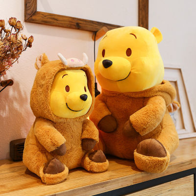 Winniethepooh Plush Doll Toy Teddy Bear Birthday Gift For Toddlers And Babies
