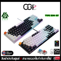 ?คีย์บอร์ดเกมมิ่ง?EGA LITE TYPE K104 TKL ?คีย์บอร์ดแมคคานิคอล CIY ได้ ?ถอดสวิตช์ได้? มี 2 สี Black/White ของแท้ รับประกันสินค้า 1 ปี