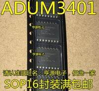 ADUM3401ARW ADUM3401ARWZ ADUM3401ชิปตัวแยกเฟอร์นิเจอร์บ้าน16ชิ้น