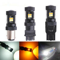 รถยนต์ LED ไฟเบรคสองสี   ไฟกลางวันสีขาวเหลือง 3030 16smd1157 7443 3157