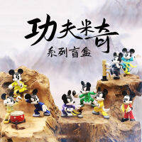 ใหม่ Kung Fu Mickey Blind ของแท้พิเศษ LAMTOYS ซีรีส์แฟชั่น PVC ขายส่งกล่องเซอร์ไพรส์ออนไลน์ทำมือ