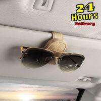 Car Glasses Clip Multifunction Durable Leather Sunglasses Document Ticket Holder Interior Accessory